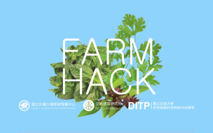 Farm Hack Workshop
