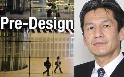 Onoda Lecture Feature